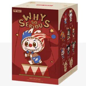 Pop Mart: Why So Serious plush pendant blind box